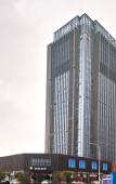 Туры в отель Weiduo Hotel (Shaoxing East Railway Station) Туры в отель Weiduo Hotel (Shaoxing East Railway Station)