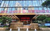 Туры в отель MEHOOD LESTIE(Fuzhou Juyuanzhou Subway Station Store) Туры в отель MEHOOD LESTIE(Fuzhou Juyuanzhou Subway Station Store)