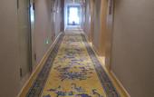 Туры в отель Vienna Hotel (Kunming Municipal Government Chunrong Street Subway Station) Туры в отель Vienna Hotel (Kunming Municipal Government Chunrong Street Subway Station)