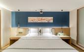 Туры в отель Fuli International Hotel Туры в отель Fuli International Hotel