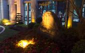 Туры в отель Zijing International Hotel Туры в отель Zijing International Hotel