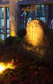 Туры в отель Zijing International Hotel Туры в отель Zijing International Hotel