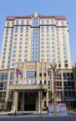 Туры в отель Zijing International Hotel Туры в отель Zijing International Hotel