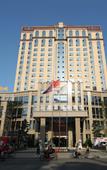 Туры в отель Zijing International Hotel Туры в отель Zijing International Hotel
