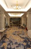 Туры в отель Zijing International Hotel Туры в отель Zijing International Hotel