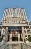Туры в отель Zijing International Hotel Туры в отель Zijing International Hotel