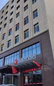 Туры в отель Shankee Hotel (Xinzhou People's Hospital) Туры в отель Shankee Hotel (Xinzhou People's Hospital)