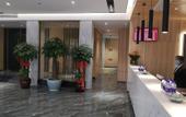 Туры в отель New Day Hotel (Wenzhou Cihu Furniture Market) Туры в отель New Day Hotel (Wenzhou Cihu Furniture Market)