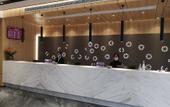 Туры в отель New Day Hotel (Wenzhou Cihu Furniture Market) Туры в отель New Day Hotel (Wenzhou Cihu Furniture Market)