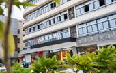Туры в отель Vyluk Hotel (Shuangyu Hotel, Wenzhou) Туры в отель Vyluk Hotel (Shuangyu Hotel, Wenzhou)