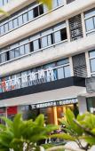 Туры в отель Vyluk Hotel (Shuangyu Hotel, Wenzhou) Туры в отель Vyluk Hotel (Shuangyu Hotel, Wenzhou)
