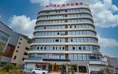 Туры в отель Vyluk Hotel (Shuangyu Hotel, Wenzhou) Туры в отель Vyluk Hotel (Shuangyu Hotel, Wenzhou)