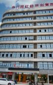 Туры в отель Vyluk Hotel (Shuangyu Hotel, Wenzhou) Туры в отель Vyluk Hotel (Shuangyu Hotel, Wenzhou)