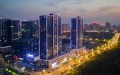 Туры в отель Borrman Hotel (Jining Rencheng District Government Sino-German Square) Туры в отель Borrman Hotel (Jining Rencheng District Government Sino-German Square)