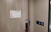 Туры в отель Yihai Hotel (Zhengzhou South China City Longhu Jinyi City Shopping Center Branch) Туры в отель Yihai Hotel (Zhengzhou South China City Longhu Jinyi City Shopping Center Branch)