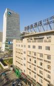 Туры в отель Deyi Hotel Туры в отель Deyi Hotel