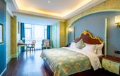 Туры в отель Morning Hotel (Changsha Huanghua International Airport) Туры в отель Morning Hotel (Changsha Huanghua International Airport)