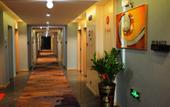 Туры в отель Boyue Fashion Hotel (Jiangmen East Station) Туры в отель Boyue Fashion Hotel (Jiangmen East Station)