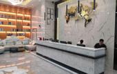 Туры в отель Boyue Fashion Hotel (Jiangmen East Station) Туры в отель Boyue Fashion Hotel (Jiangmen East Station)
