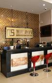 Туры в отель Dongguan Shengman Hotel (Humen Yellow River Fashion City Zhixin Park) Туры в отель Dongguan Shengman Hotel (Humen Yellow River Fashion City Zhixin Park)