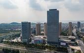 Туры в отель Ge Ling Jing Ping Zhi Xuan Hotel (Nantong Central Business District) Туры в отель Ge Ling Jing Ping Zhi Xuan Hotel (Nantong Central Business District)
