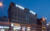 Туры в отель Lejia Zunshang Hotel (Dongguan Dalang Town Urban Rail Station) Туры в отель Lejia Zunshang Hotel (Dongguan Dalang Town Urban Rail Station)