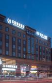 Туры в отель Lejia Zunshang Hotel (Dongguan Dalang Town Urban Rail Station) Туры в отель Lejia Zunshang Hotel (Dongguan Dalang Town Urban Rail Station)