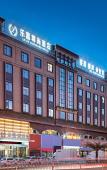 Туры в отель Lejia Zunshang Hotel (Dongguan Dalang Town Urban Rail Station) Туры в отель Lejia Zunshang Hotel (Dongguan Dalang Town Urban Rail Station)