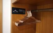 Туры в отель Aichen Times Hotel Туры в отель Aichen Times Hotel