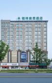 Туры в отель GreenTree Inn (Huai'an Shuidukou Avenue West Amusement Park) Туры в отель GreenTree Inn (Huai'an Shuidukou Avenue West Amusement Park)