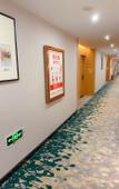 Туры в отель GreenTree Inn (Huai'an Shuidukou Avenue West Amusement Park) Туры в отель GreenTree Inn (Huai'an Shuidukou Avenue West Amusement Park)
