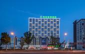 Туры в отель GreenTree Inn (Huai'an Shuidukou Avenue West Amusement Park) Туры в отель GreenTree Inn (Huai'an Shuidukou Avenue West Amusement Park)