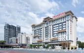 Туры в отель Vienna International Hotel (Nanning Juchang Metro Station) Туры в отель Vienna International Hotel (Nanning Juchang Metro Station)
