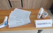 Туры в отель Shankee Hotel (Xian County Leshou Street) Туры в отель Shankee Hotel (Xian County Leshou Street)