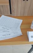 Туры в отель Shankee Hotel (Xian County Leshou Street) Туры в отель Shankee Hotel (Xian County Leshou Street)
