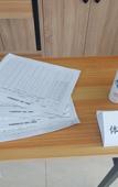 Туры в отель Shankee Hotel (Xian County Leshou Street) Туры в отель Shankee Hotel (Xian County Leshou Street)