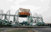 Туры в отель Foshan Yijun Hotel Туры в отель Foshan Yijun Hotel