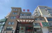 Туры в отель Shankee Hotel (Funing Xinlin Modern City) Туры в отель Shankee Hotel (Funing Xinlin Modern City)