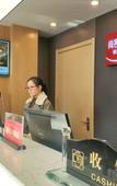 Туры в отель Shankee Hotel (Funing Xinlin Modern City) Туры в отель Shankee Hotel (Funing Xinlin Modern City)