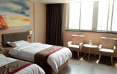 Туры в отель Shankee Hotel (Funing Xinlin Modern City) Туры в отель Shankee Hotel (Funing Xinlin Modern City)