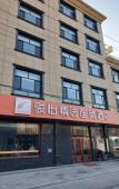 Туры в отель Junyi Chain Hotel (Wuji Zhengyi Street) Туры в отель Junyi Chain Hotel (Wuji Zhengyi Street)