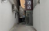 Туры в отель Shankee Hotel (Jinan Daming Lake Station Shanda Second Hospital) Туры в отель Shankee Hotel (Jinan Daming Lake Station Shanda Second Hospital)