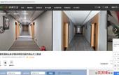 Туры в отель Shankee Hotel (Jinan Daming Lake Station Shanda Second Hospital) Туры в отель Shankee Hotel (Jinan Daming Lake Station Shanda Second Hospital)