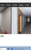 Туры в отель Shankee Hotel (Jinan Daming Lake Station Shanda Second Hospital) Туры в отель Shankee Hotel (Jinan Daming Lake Station Shanda Second Hospital)