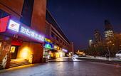 Туры в отель JUN hotels Туры в отель JUN hotels