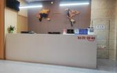 Туры в отель Junyi Hotel Chain Chaohu wanda plaza Taihu Mountain Road Branch Туры в отель Junyi Hotel Chain Chaohu wanda plaza Taihu Mountain Road Branch
