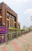 Туры в отель Zsmart Zhishang Hotel (Shanghai Zhangjiang Road subway station store Туры в отель Zsmart Zhishang Hotel (Shanghai Zhangjiang Road subway station store