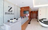 Туры в отель Zsmart Zhishang Hotel (Shanghai Zhangjiang Road subway station store Туры в отель Zsmart Zhishang Hotel (Shanghai Zhangjiang Road subway station store