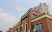 Туры в отель Zsmart Zhishang Hotel (Shanghai Zhangjiang Road subway station store Туры в отель Zsmart Zhishang Hotel (Shanghai Zhangjiang Road subway station store