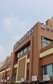 Туры в отель Zsmart Zhishang Hotel (Shanghai Zhangjiang Road subway station store Туры в отель Zsmart Zhishang Hotel (Shanghai Zhangjiang Road subway station store